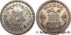 MOROCCO - FRENCH PROTECTORATE 100 Francs ESSAI AH 1370 1951 Paris