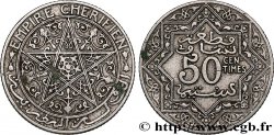 MAROC - PROTECTORAT FRANÇAIS 50 Centimes Empire Chérifien - Maroc N.D. Paris
