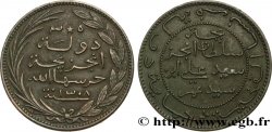COMORES - Archipel 5 Centimes, différent torche 1890 Paris