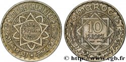MOROCCO - FRENCH PROTECTORATE 10 Francs AH 1366 1947 Paris