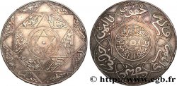 MOROCCO 10 Dirhams Hassan I an 1313 1895 Berlin AU