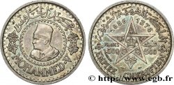 MAROCCO - PROTETTORATO FRANCESE 500 Francs Mohammed V an AH1376 1956 Paris