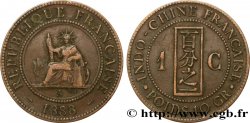 FRENCH INDOCHINA 1 Centième 1888 Paris