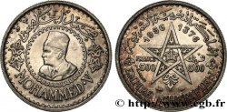 MAROC - PROTECTORAT FRANÇAIS 500 Francs Mohammed V an AH1376 1956 Paris SUP