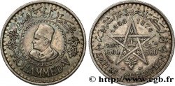 MOROCCO - FRENCH PROTECTORATE 500 Francs Mohammed V an AH1376 1956 Paris