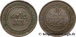 MAROC 10 Mazounas Abdul Aziz an 1321 1903 Birmingham