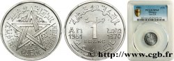 MAROC - PROTECTORAT FRANÇAIS 1 Franc AH 1370 1951 