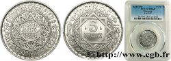 MOROCCO - FRENCH PROTECTORATE 5 Francs AH 1370 1951 