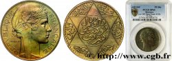 MOROCCO - FRENCH PROTECTORATE 5 Dirhams essai laiton Morlon AH 1349 n.d.  MS64 PCGS