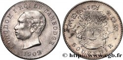 CAMBODGE - ROYAUME DU CAMBODGE - NORODOM Ier Module de 1 Franc (médaille souvenir) 1902