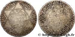 MARUECOS 5 Dirhams Abdul Aziz I an 1321 1903 Paris