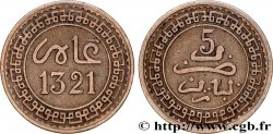 MAROC 5 Mazounas Abdul Aziz an 1321 1903 Paris