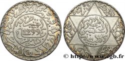 MAROCCO 2 1/2 Dirhams Hassan I an 1299 1881 Paris