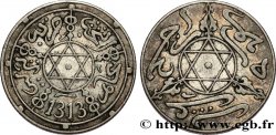 MOROCCO 1 Dirham Abdul Aziz Ier an 1313 1895 Berlin