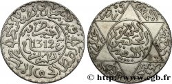 MOROCCO 2 1/2 Dirhams Abdul Aziz Ier an 1312 1894 Paris