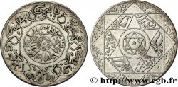 MOROCCO 2 1/2 Dirhams Abdul Aziz I an 1315 1897 Paris