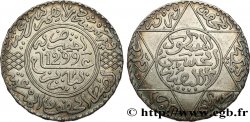MAROCCO 5 Dirhams Hassan I an 1299 1881 Paris