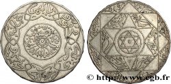 MOROCCO 5 Dirhams Abdul Aziz I an 1314 1896 Paris