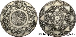 MOROCCO 5 Dirhams Abdul Aziz I an 1315 1897 Berlin