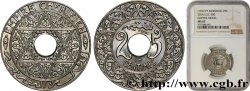 MOROCCO - FRENCH PROTECTORATE Essai de 25 Centimes Empire Chérifien N.D. Poissy MS67 NGC