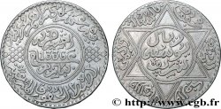 MOROCCO - FRENCH PROTECTORATE 10 Dirhams Moulay Youssef I an 1336 1917 Paris