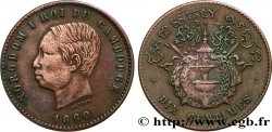 CAMBOGIA 10 Centimes Norodom Ier 1860 Bruxelles (?) 