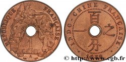 FRENCH INDOCHINA 1 Centième 1939 Paris