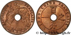 INDOCHINA 1 Centième 1939 Paris