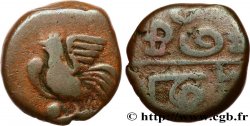 INDIA FRANCESA 1 Cache de Pondichéry 1er type 1836 Pondichéry