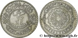 SIRIA 25 Piastres État de Syrie 1936 Paris