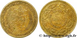 MAROKKO - FRANZÖZISISCH PROTEKTORAT 5 Francs AH 1365 1946 Paris
