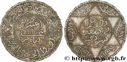 MAROC - PROTECTORAT FRANÇAIS 5 Dirhams Moulay Youssef I an 1336 1917 Paris SUP