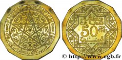 MAROCCO - PROTETTORATO FRANCESE Essai large en piefort de 50 Centimes en bronze aluminium, 14 grammes (1925) Paris