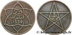 MAROC 5 Mazounas Moulay Yussef I an 1330 1911 Paris