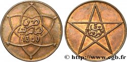 MARUECOS - PROTECTORADO FRANCÉS 5 Mazounas Moulay Yussef I an 1340 1921 Paris