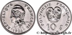 POLYNÉSIE FRANÇAISE 10 Francs I.E.O.M. 1984 Paris
