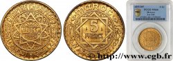 MAROKKO - FRANZÖZISISCH PROTEKTORAT 5 Francs AH 1365 1946 Paris