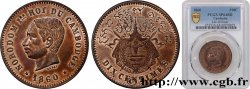 CAMBODGE Essai 10 Centimes  1860 Bruxelles (?) SPL64 PCGS