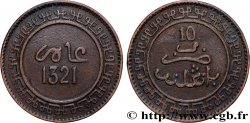 MAROC 10 Mazounas Abdul Aziz an 1321 1903 Birmingham