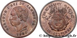 CAMBOGIA 10 Centimes 1860 Bruxelles (?) 