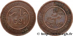 MAROC 10 Mazounas Abdul Aziz an 1321 1903 Birmingham