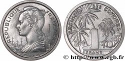 COMORES - Archipel 1 Franc ESSAI 1964 Paris