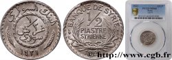 SYRIE - TROISIÈME RÉPUBLIQUE 1/2 Piastre Syrienne Banque de Syrie 1921 Paris