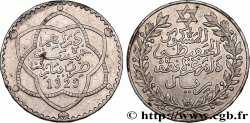 MOROCCO 5 Dirhams (1/2 Rial) Moulay Hafid I an 1329 1911 Paris
