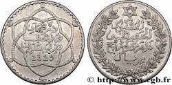 MOROCCO 2 1/2 Dirhams (1/4 Rial) Moulay Hafid I an 1329 1911 Paris