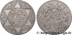 MAROC 2 1/2 Dirhams (1/4 Rial) Abdul Aziz I an 1320 1902 Berlin