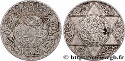 MAROC 2 1/2 Dirhams (1/4 Rial) Abdul Aziz I an 1312 1894 Paris