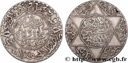MOROCCO 2 1/2 Dirhams (1/4 Rial) Hassan I an 1311 (1894) Paris