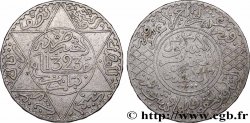 MAROC 5 Dirhams (1/2 Rial) Abdul Aziz I an 1323 1905 Paris