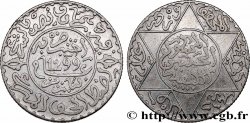 MOROCCO 2 1/2 Dirhams (1/4 Rial) Hassan I an 1299 1881 Paris